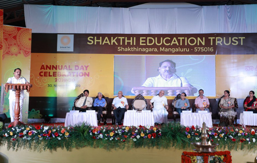 shakthi institutions